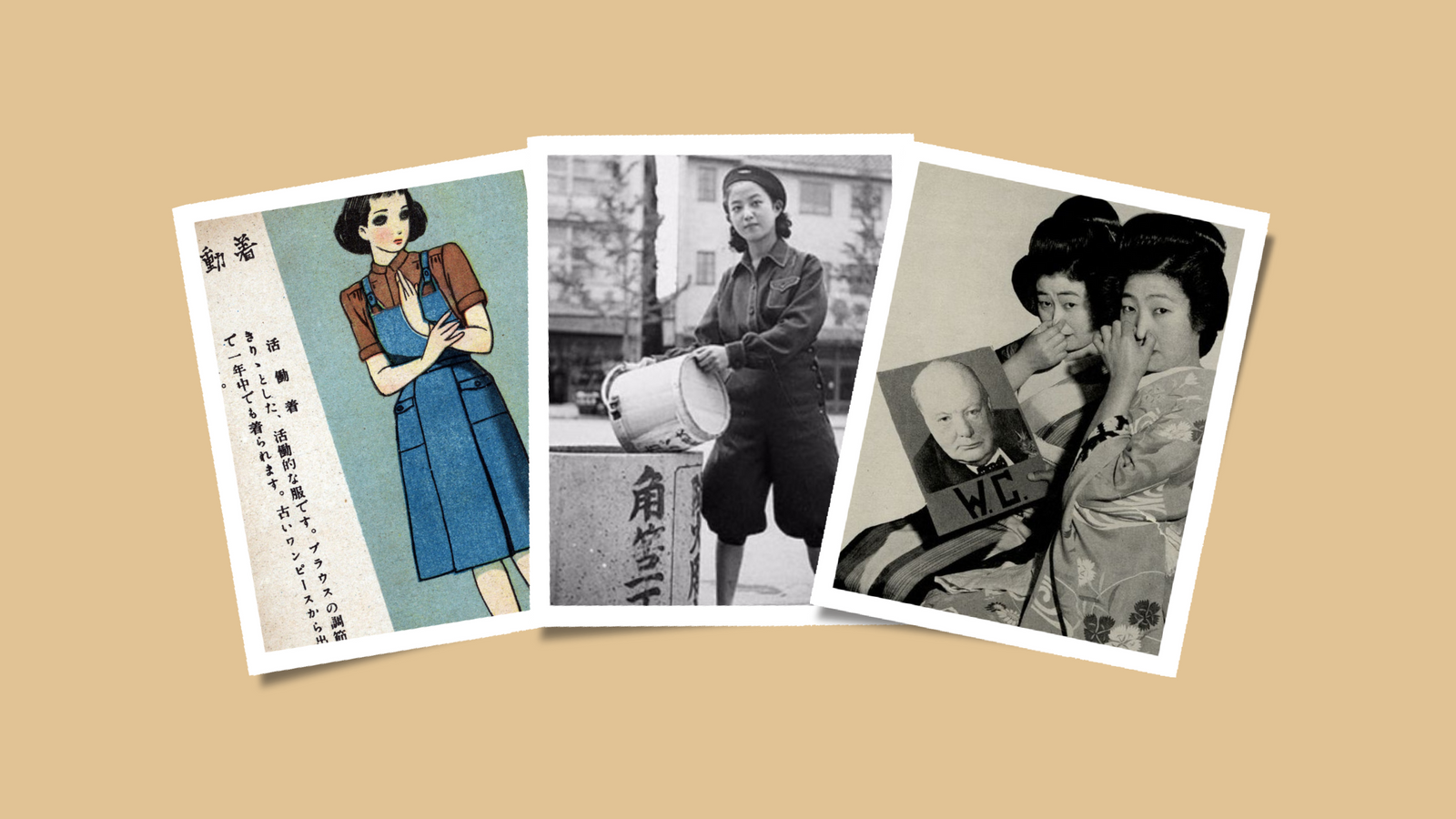 The Fabric of Deception - Japanese Wartime Fashion